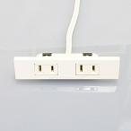  Noah мебель для розетка ( инвентарь для ) 2 позиций розетка белый VFF код 2m одним движением тип 1500W до NC-1506 spring для белый 