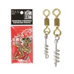 BAN полосатый оплегнат Zanmai lasen swiveles 