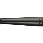  Makita (Makita) форсунка 123245-4