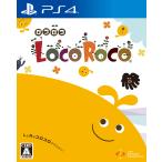 [PS4]LocoRoco