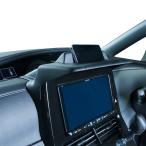 SIXTH SENSE( Schic s чувство ) 50 Estima IV type обвес navi козырек кожа морщина 4573250255408