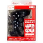Switch для USB управление Pro Lite ( черный )