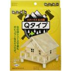  сруб Q модель Brown 