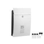  высокий logic Sakai tray do mail box * post белый W260xH385xD80mm надежный ключ имеется SHPB05A-WB