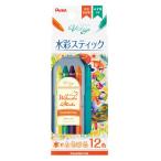  Pentel все сердцевина цветные карандаши акварель палочка 12 цвет kakte Lumix GSS1-12CT
