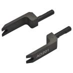  Kyoto механизм инструмент (KTC) реле Claw A AD201-1