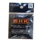 ji-nias Project (G-nius Project) BHK( катушка bait reel крюк keeper ) обычный черный 