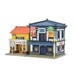  здание коллекция .kore046-5 домашнее животное салон шпаклевка .s Lee geo лама сопутствующие товары 313793