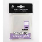 TOYGER обычный внутренний [ супер точно Fit . карта . защита делать внутренний рукав ] 60 листов ввод ( твердый модель ширина inserting )