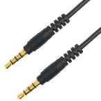 Lumen люмен 3.5mm4 высшее аудио кабель 2m стерео Mini штекер LAV-4AS20 черный 