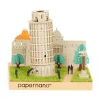  кожа da(Kawada) бумага nano pisa. ..PN-149