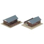 KATO N gauge железная дорога ..2. входить конечный продукт 23-235 железная дорога для макета товар 