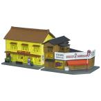  здание коллекция .kore111-4 лекарство сервировочный поднос карри магазин *kalaage магазин geo лама сопутствующие товары 321132