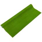 TOMIX расположение коврик зеленый 8193 geo лама сопутствующие товары 