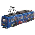  железная дорога коллекция металлический kore. Sakai электропоезд mo501 форма 505 номер машина коричневый серебристый тонн упаковка электропоезд geo лама сопутствующие товары 315674