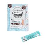 ビオナチュレ 投薬補助トリーツ (スプラット) 猫用 10g x5本