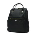 [アネロ グランデ] リュック A4 撥水/多収納 GL GTC4131Z ブラック