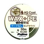  Fuji no(Fujino) W-35 WAX+PE WHITE 30m Mark нет 0.2 номер 
