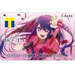  культиватор .a*enta Tein men to(Culture Entertainment) T карта ([... .])