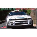  Hasegawa 1/24 Toyota Celica турбо 4WD grif .-ne1994 tool *do*korus Rally пластиковая модель 20673