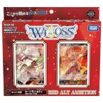 wi Cross WX24-D2 TCG сооружение завершено панель RED ALT AMBITION