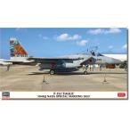  Hasegawa (Hasegawa) 1/72 авиация собственный ..F-15J Eagle 304SQ Naha специальный 2023 пластиковая модель 02469