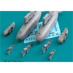  отсутствует комплект 1/35makdo фланель *da стакан AH-64 Apache более поздняя модель пилон *122 галлон больше .(mon модель для ) пластиковая модель для детали RSKU35