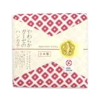  день . quotient .japanese style мелкий рисунок рисунок марля пирог ru.. . носовой платок JS-4139
