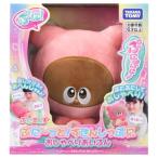  Takara Tommy (TAKARA TOMY).......~..!................