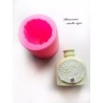 在庫限りSALE 1380円→1000円 シリコンモールド 瓶 花瓶 香水瓶 容器 アロマストーン 石膏 エポキシ樹脂 レジン モールド 型