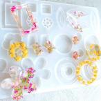 Yahoo! Yahoo!ショッピング(ヤフー ショッピング)シリコンモールド レジン アクセサリー パーツ チャーム キーホルダー レジン型 UVレジン LEDレジン