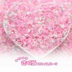 . входить декоративные элементы Sakura crystal вдоволь resin детали примерно 5g украшение . входить детали декоративный элемент Kirakira детали силикон mold 