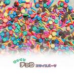 . входить декоративные элементы шоколад resin детали примерно 5g украшение . входить детали декоративные элементы поддельный десерт силикон mold 