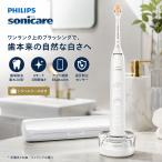  Philips Sonicare бриллиант clean 9000 HX9911/71 электрический зубная щетка белый 4 режим 3 -ступенчатый чуть более . путешествие с футляром Bluetooth соответствует 