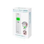  алкоголь контрольно-измерительный прибор алкоголь детектор для бизнеса Metropolitan Police Department принятие модель мобильный батарея RABLISS KO270 Kobayashi лекарства высокая точность портативный много заказ возможно 