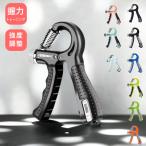  рукоятка для сжимания gripper . сила прибор тренировка регулировка возможность мощный нагрузка эффект .tore тренировка li - bili фитнес Jim спорт дом tore движение нехватка 