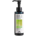 ショッピングピスタチオ ミルボン カラーガジェッド カラーシャンプー ピスタチオグリーン 150ml