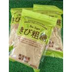  просо . сахар 500g.... влажный . производства раз . низкий коричневый сахар примерно kse. нет натуральный Кагосима префектура семена остров производство кулинария сладости . предмет оптимальный 