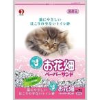 ペットライン お花畑 ペーパーサンド 7L 〔ペット用品〕〔代引不可〕