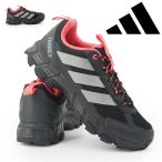  Adidas женский te Rex rocker tiaW low cut спортивные туфли высокий King 26 осень-зима новый продукт 