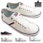 アドミラル Admiral スニーカー 