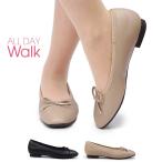 オールデイウォーク レディース パンプス ALD 320 防水 歩きやすい 痛くない 結婚式 ローヒール