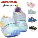 Yahoo! Yahoo!ショッピング(ヤフー ショッピング)アンパンマン ベビースニーカーAPM B35 子供スニーカー カジュアルシューズ マジック式 ムーンスター