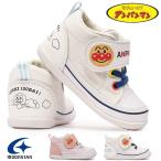  Anpanman пинетки - ikatto AP B61 moon Star ... стелька легкий детская обувь First обувь 26 весна лето новый продукт 