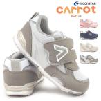 キャロット ベビー スニーカー CR B16