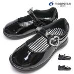  moon Star Carrot ребенок формальный CR C2093 формальная обувь легкий Magic тип для девочки Kids для 