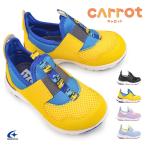 ムーンスター キャロット スニーカー CR C2345 スリップオン キッズ 抗菌 防臭 軽量 子供靴