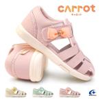  moon Star Carrot сандалии CR C2363 Kids Magic тип g LUKA сандалии лента свободно 