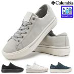 ショッピング新作 コロンビア スニーカー 防水 ホーソンレイン ロー WP レインシューズ YU7149 ローカット メンズ レディース 26春夏新作