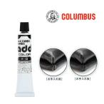 コロンブス アドカラ�